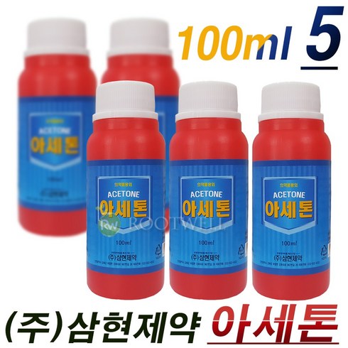 (주)삼현제약 아세톤(100ml), 100ml, 5개