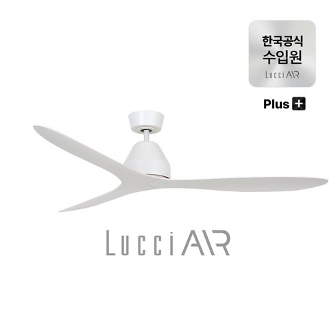 루씨에어 화이트헤이븐 플러스+ 실링팬 천장형 선풍기 142cm 3color, 크롬우드