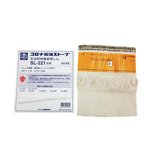 2023년 가성비 최고 스트릿 캠프심지난로 - Corona 코로나 캠핑 난로 교체용 심지 SL-221, 1개