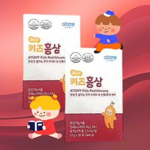 애터미 키즈 홍삼 스틱 30+30포 어린이 청소년 면역력 영양제