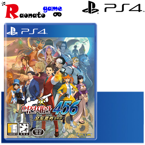 PS4 역전재판 456 오도로키 셀렉션 / 한글판 실물 시디 새상품