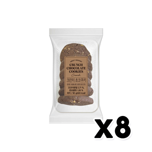 크런치 초코쿠키 디저트간식 90g x 8개, 단품