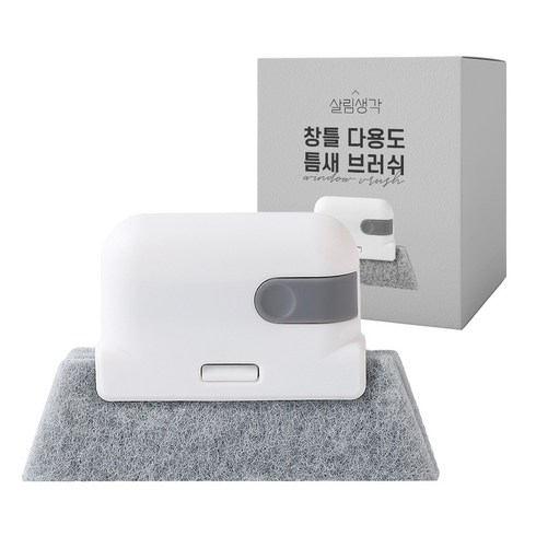 살림생각 창문 창틀 다용도 틈새 브러쉬, 1개, 레드