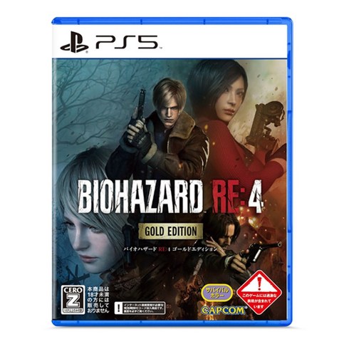 PS5 플스5 바이오하자드 RE 4 골드 에디션 일본판, 단일 옵션