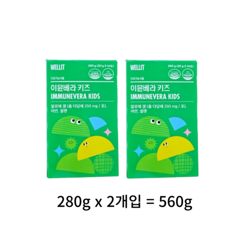 웰릿 이뮨베라키즈 면역력 알로에 스틱 젤리 면역 다당체 250mg, 560g, 3개