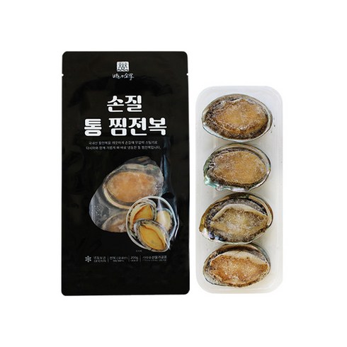 [완도참전복] 간편 손질 통 찜 대전복 2팩(8마리), 상세 설명 참조