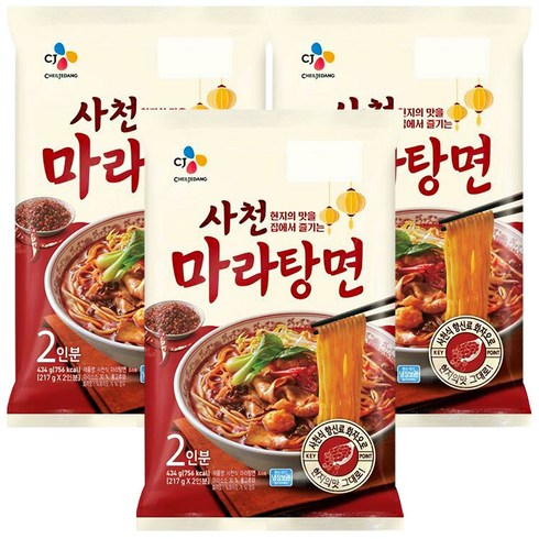 농심사천마라탕면 - [제일제당] [CJ] 사천마라탕면 2인분 434G X 3, 3개