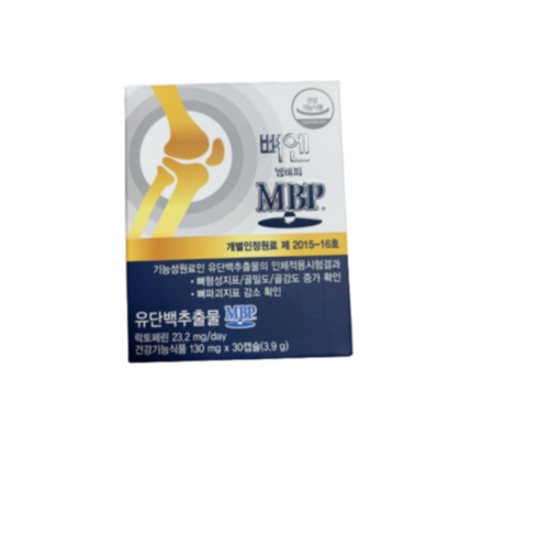 엠비피 뼈엔 MBP, 150정, 1개
