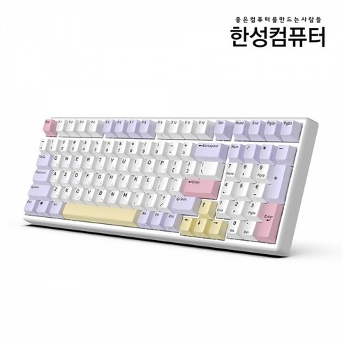 한성컴퓨터 OfficeMaster 염료승화 유무선 무접점 키보드, 일반형, Purple Heart, GK896B