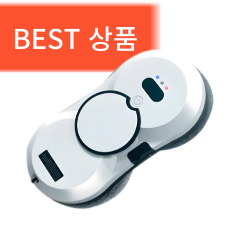 2023년 가성비 최고 오로와 창문형 로봇청소기 - [클린봇/똑똑한청소] 로봇청소기 창문 청소 가성비 스마트 가정용 올인원 물걸레 초슬림, [창문]청소기(크림화이트)
