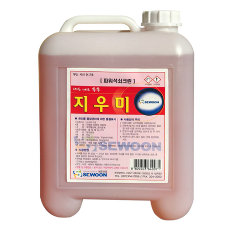 대용량 석쇠크리너 12kg 불판 오븐 기름청소 말통 업소용, 1개, 13kg