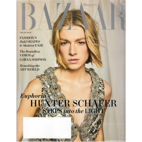 Harpers Bazaar USA (여성패션잡지), (2021년 12/1월호)
