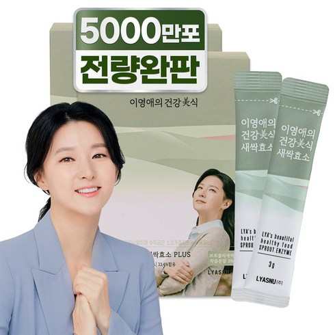 효소착한 - 이영애의 건강미식 새싹효소 플러스, 90g, 2개