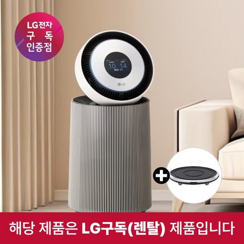 lg공기청정기 TOP01
