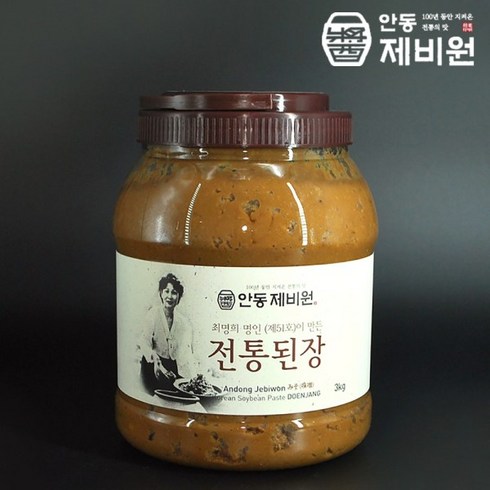 [안동제비원] 식품명인 최명희님의 전통된장 3kg (3년묵은), 1개