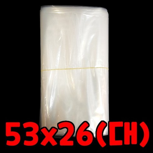 생물봉투 - 다팜아쿠아 BMP 열대어 관상어 생물 봉투 53x26cm 대 100개입, 100개