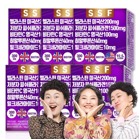 순수식품 엘라스틴 데스모신 저분자 피쉬 콜라겐 히알루론산 밀크세라마이드, 60g, 6개