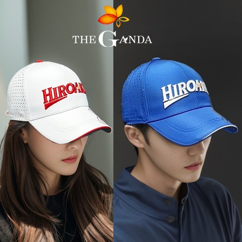 더간다 남성용 모자 여성용 투어 화이트 캡 여성 골프모자, 블루, 1개