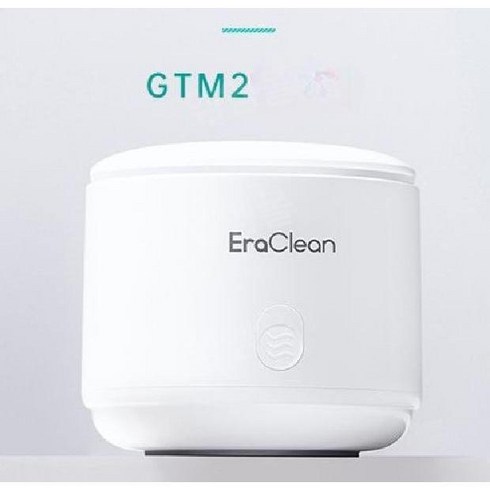 Eraclean 초음파 살균 세척기 틀니 투명 교정기 유지장치 치과 미니멀 휴대용 충전식, B. 충전식GTM2