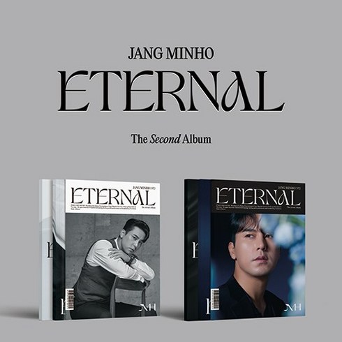 장민호 정규2집 2종 세트 포토북 [ETERNAL] / JANG MINHO / 접지포스터2+포토카드2+엽서2+포토북2+디지팩2+스티커2+슬리브케이스2, 2종 2세트
