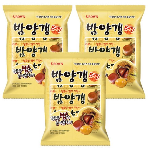 크라운 연양갱밤 (50gx5입) 밤양갱, 3개, 250g