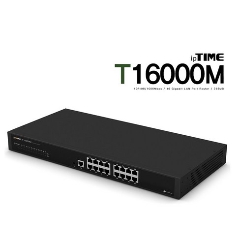 t16000m - ipTIME 유선공유기 T16000M, 1개입