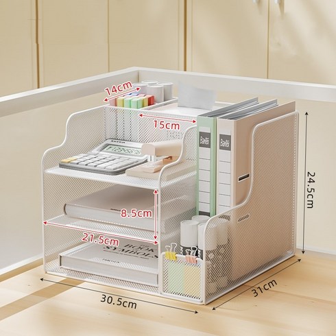 Onshow 서류 정리함 책상 수납 서류함 오거나이저 책꽂이, 화이트