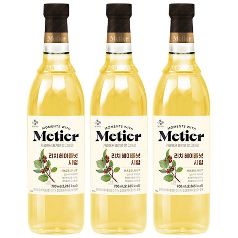 CJ 메티에 리치 헤이즐넛향 시럽 700ml X 3개