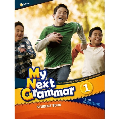 My Next Grammar Student Book 1, 이퓨쳐