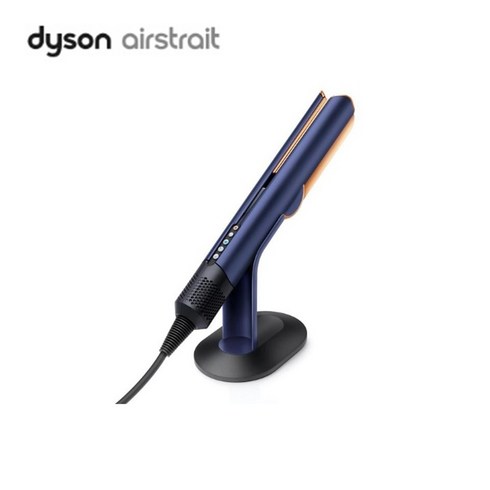 다이슨 에어스트레이트 거치대 정품 스탠드 Dyson Airstrait Display stand, 1개