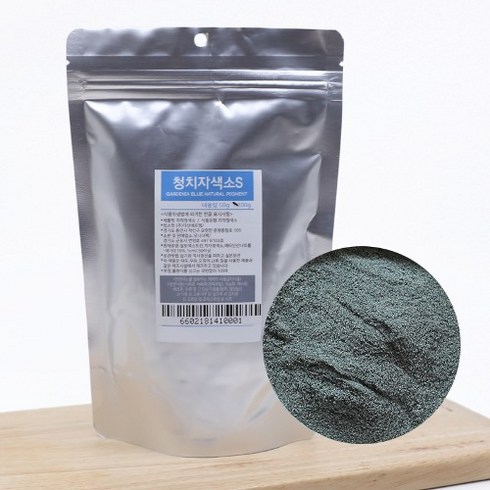 청치자가루 - 치자 청 색소 S 청치자분말 청치자가루 (200g), 200g, 1개