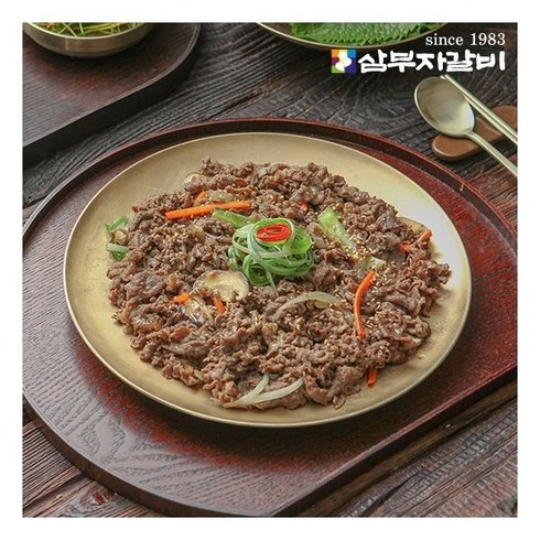 갈비 한우불고기 250g x 10팩