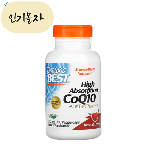 닥터스베스트 고흡수 코큐텐 코엔자임 Q10 200mg 180베지캡슐 CoQ10 바이오페린[신약사 정품품질보증], 1개