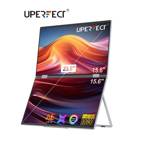 휴대용고해상도접이식모니터 초슬림 초경량 포터블 인치 UPERFECT 트리플 스크린 15.6인치 휴대용 접이식 모니터 듀얼 스크린(VESA 확장기 포함) 노트북 PC용 1080P F, 5.Lite 15.6inch Silver+영국 플러그