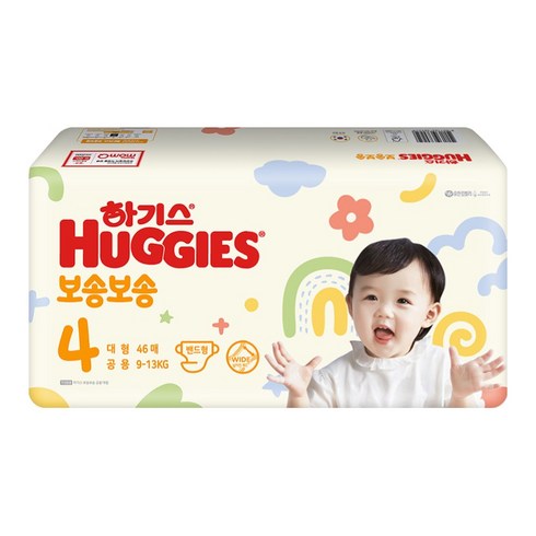 2022 하기스 보송보송 밴드 4단계 대형 공용 46매 1팩