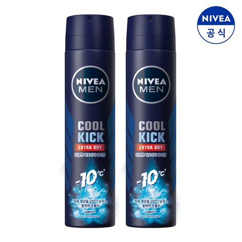 데오드란트 TOP01