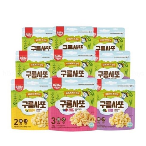 베베당 보리보리구름사또 9봉레드3퍼플3옐로우3, 구름사또 9봉(레드3,퍼플3,옐로우3)