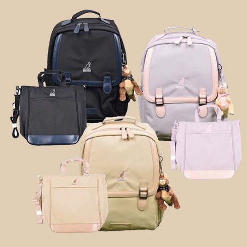 [백화점매장판]캉골 키즈 책가방 세트 클래식 제이든 백팩 초등학생 가방