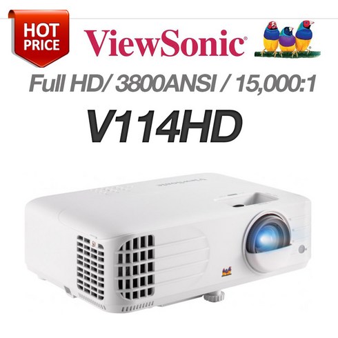 뷰소닉프로젝터 V114HD Full HD 3800안시