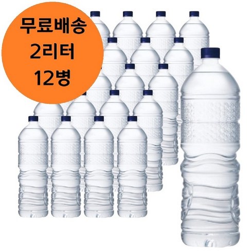 해태htb 강원평창수 무라벨 생수, 2L, 12개