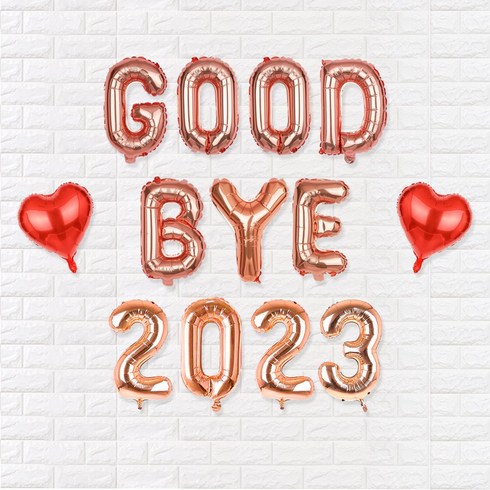 파티짱 GOODBYE 2023 하트 풍선 세트 새해 신년회 연말파티 해피뉴이어, 로즈로즈레드