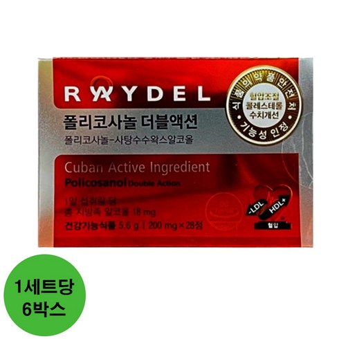 레이델 폴리코사놀 더블액션 200mg, 6박스, 4세트