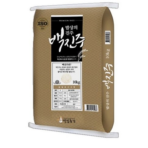 백진주쌀 - 쌀집총각 백진주 백미, 10kg, 1개