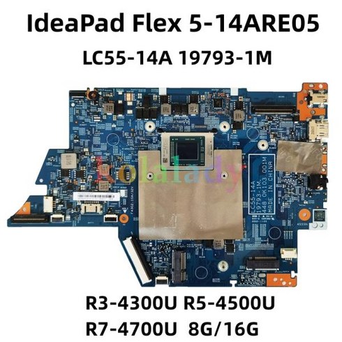 Lenovo IdeaPad Flex 5-14ARE05 노트북 마더보드 5B20S44389 LC55-14A 19793-1 19793-1M 19793-3 W R3-4300U R5-4500U R7-4700U, 1)R3-4300U 8GB
