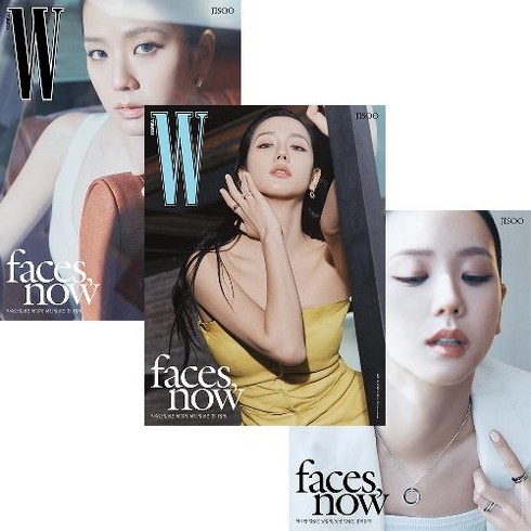 W 더블유코리아 4월호 지수 WKOREA 2024년 (3종 중 1종 랜덤)