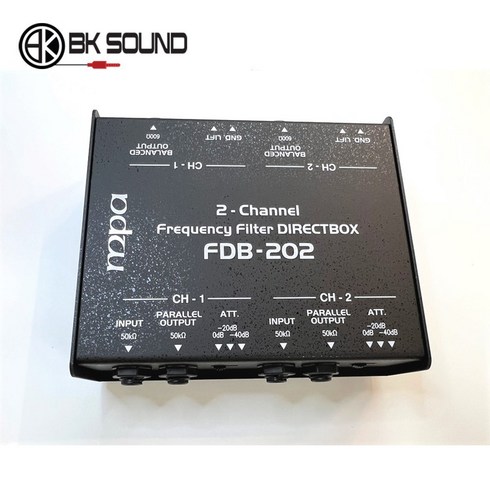 MPA FDB-202 국산 2채널 패시브 다이렉트 박스 DI BOX