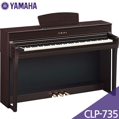 야마하 디지털피아노 CLP-735 CLP735 공식대리점 정품, 화이트 WH