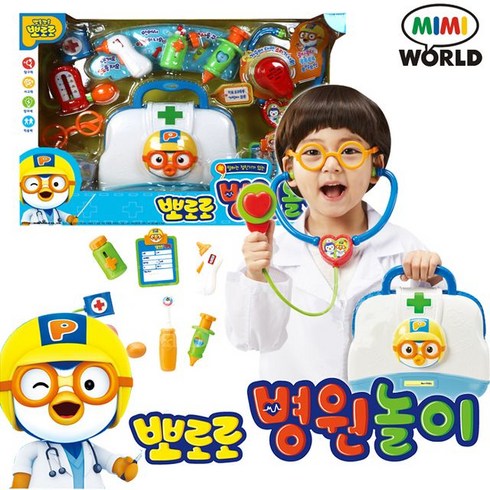 미미월드 O NEW 뽀로로 병원놀이, 단일옵션