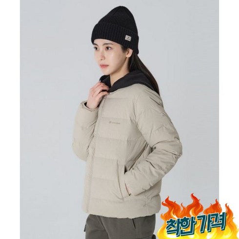 2023년 가성비 최고 s23wwgdj61 - APPAREL S23WWGDJ61 랜드 스 경량 다운 자켓 Beige Gray, 90