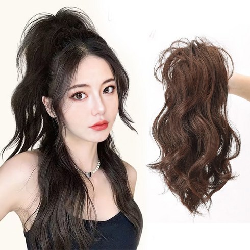 집게가발 - 하이유니 업스타일 네츄럴웨이브 숏 포니테일 집게 부분 가발 35cm, 라이트브라운, 1개